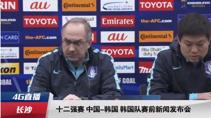 古文会长的女人