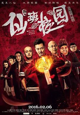 国产91视频观看